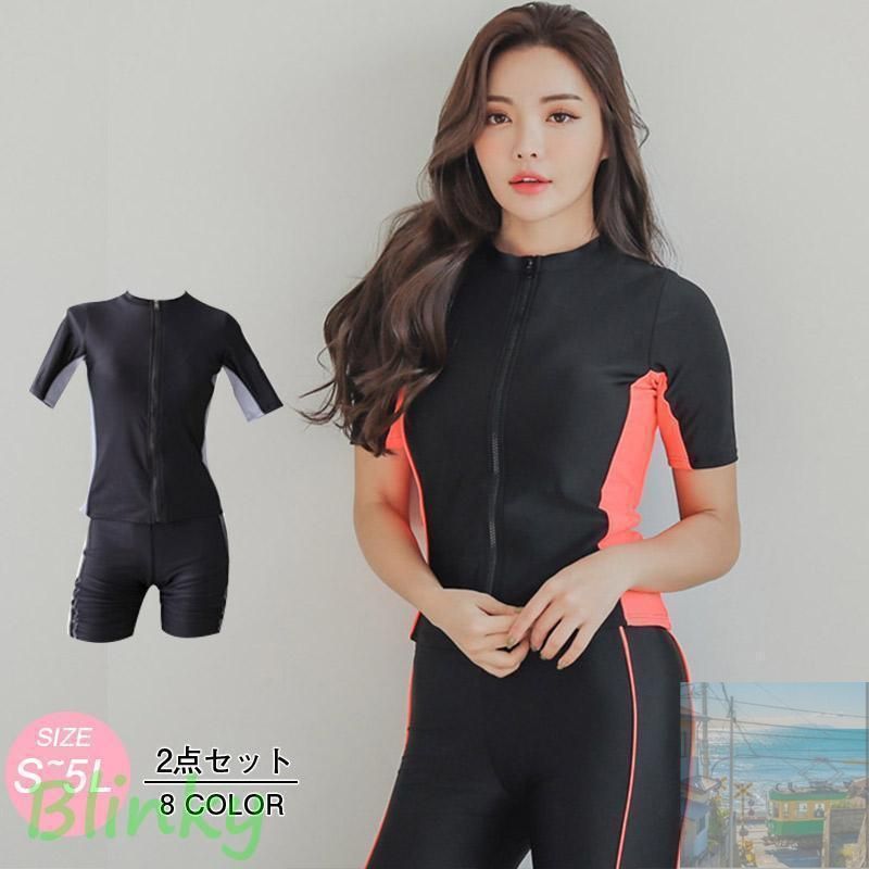 【限定SALE，得価】 【美品・未使用新品】水着 レディース フィットネス水着 セパレート 水着 半袖 めくれ防止 ジム プール 競泳水着 フロントジッパー 2点セット 水陸両用 体型カバー ベビー水着(女の子)