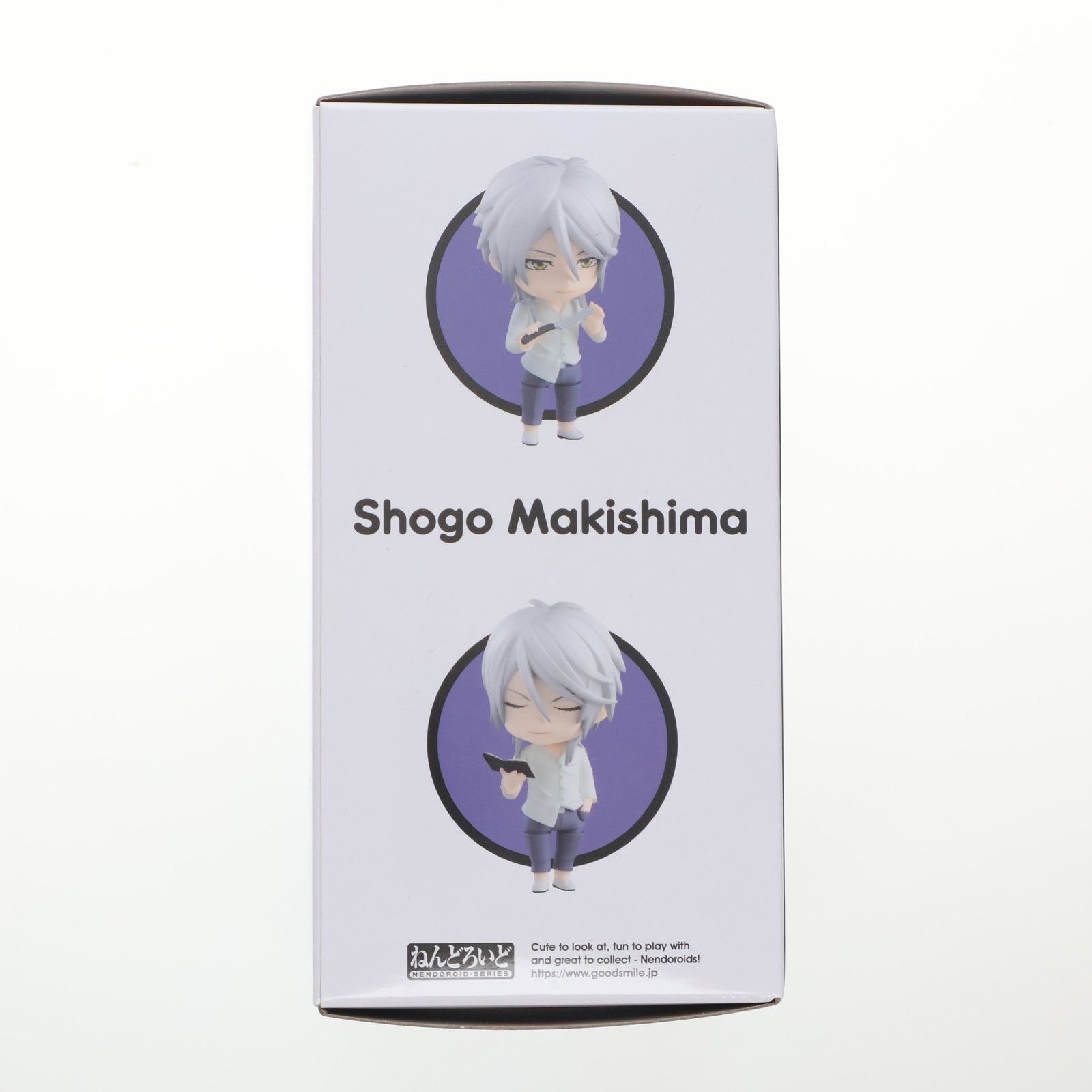 GOODSMILE ONLINE SHOP限定特典 ねんどろいど 1601 槙島聖護(まきしま