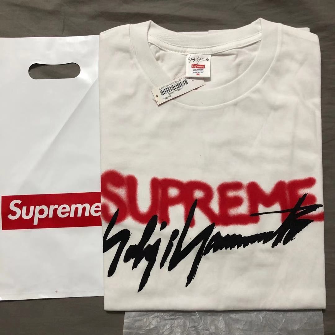 supreme Yohji Yamamoto Logo Tee