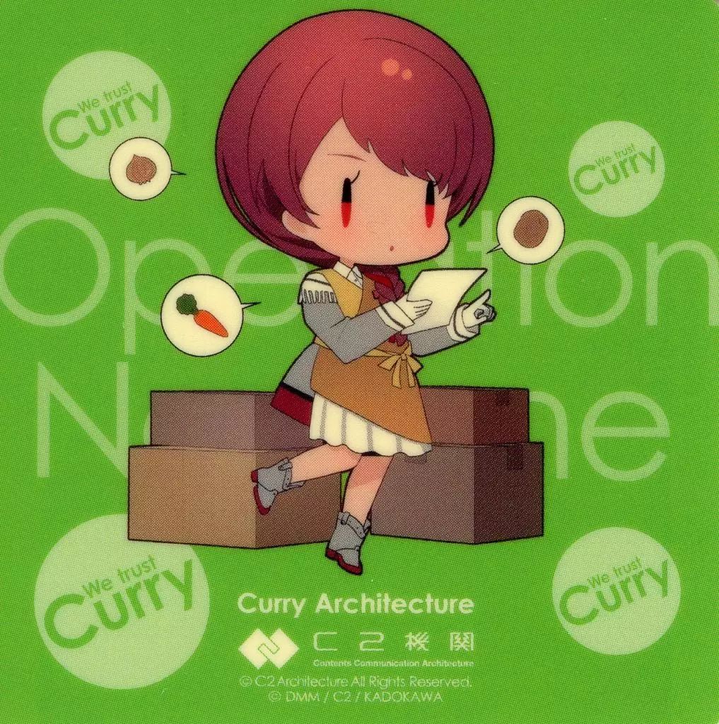 艦これ シール カレー機関 レンジャー ネヴァダ - メルカリ