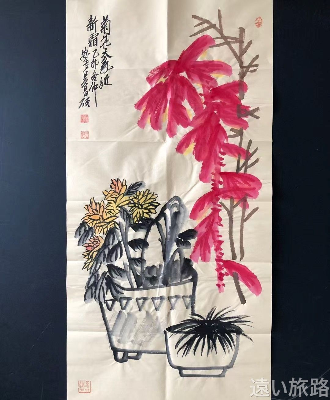 中国明時代の掛軸 作 激安骨董品 肉筆保証 博物館保管品 BD187A10-3 中国明時代の掛軸 作 激安骨董品 肉筆保証 博物館保管品