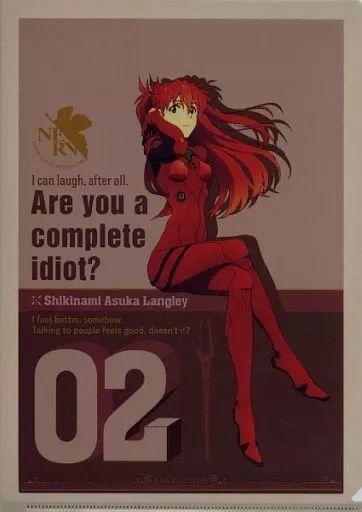 中古】クリアファイル 式波・アスカ・ラングレー A4クリア