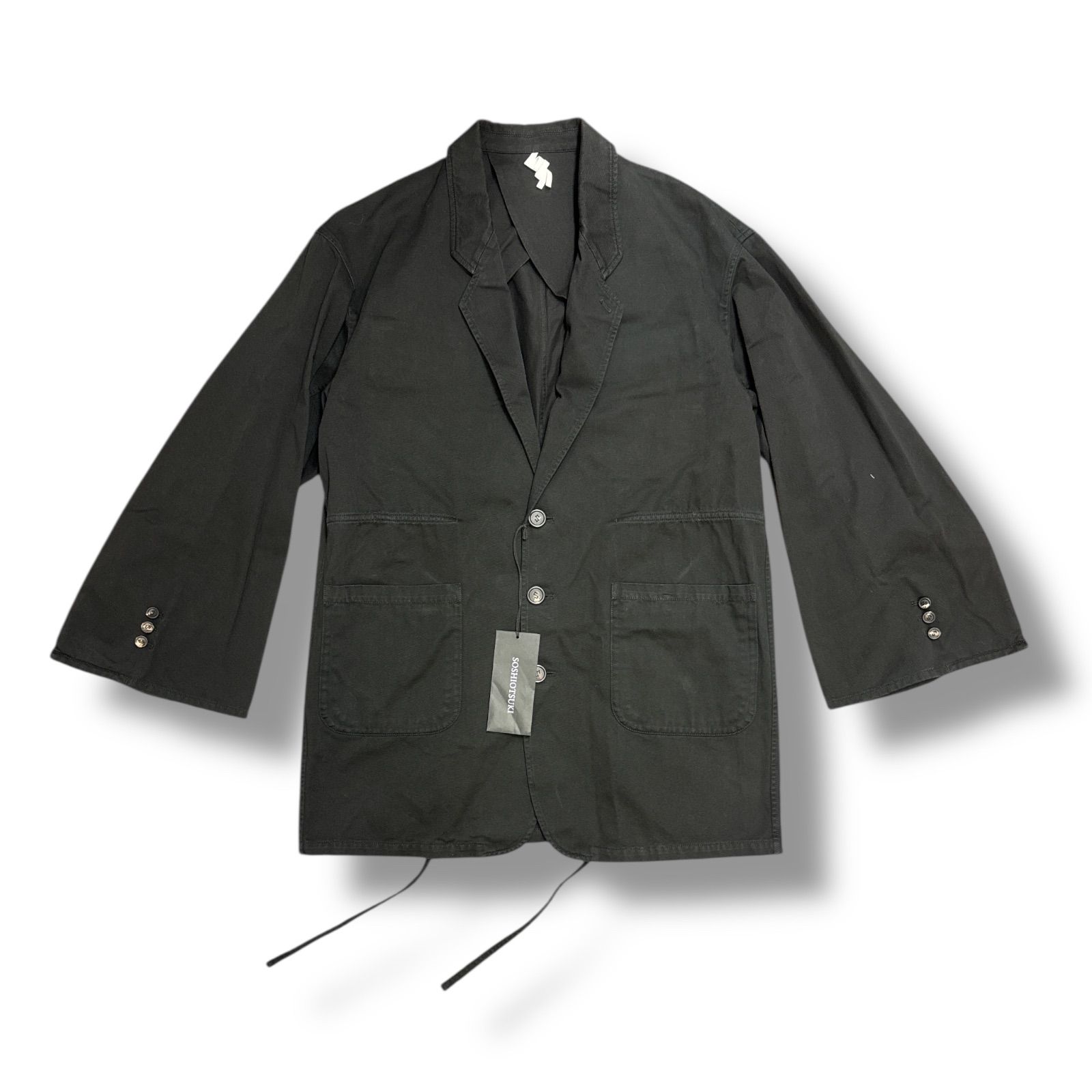 未使用品 参考上代85800円 SOSHIOTSUKI GARMENT DYE KIMONO