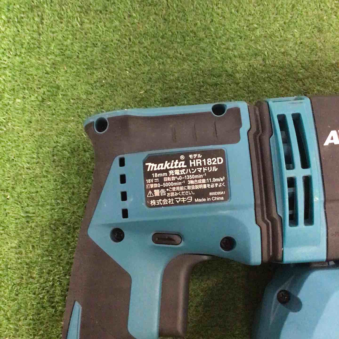 マキタ makita コードレスハンマドリル HR182DRGXV 町田店 HRDEVELOPMENT_JP
