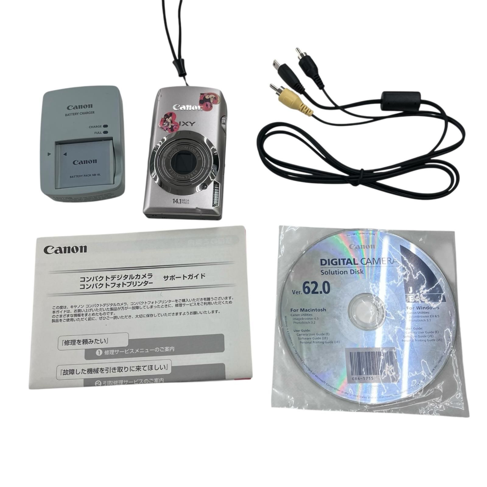 【美品】Canon IXY10S キヤノン コンパクトデジカメ PC1467 Canon IXY 10S 14メガピクセル コンパクトデジカメ PC1467 CANON IXY