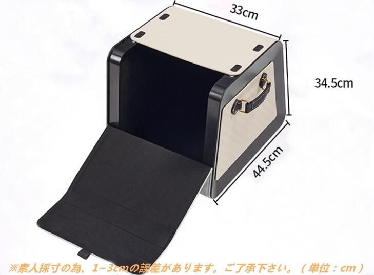 車のトランク収納ボックス 大容量