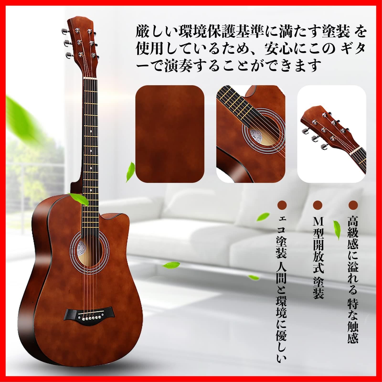 数量限定】クラシックギター チューナー アコギ 入門用 ソフトケース