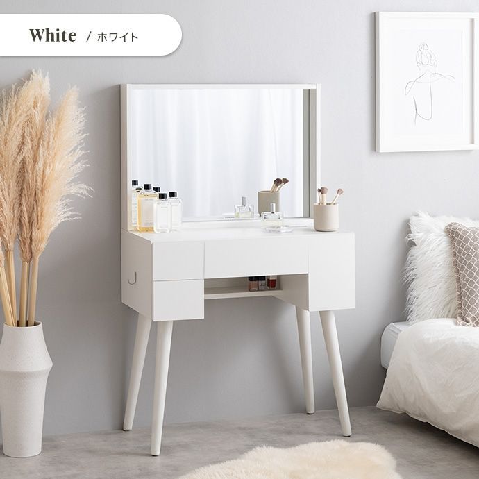 【新品・未使用】　コスメテーブル　収納　ミラー付き ドレッサー 幅71cm】Emu ミラー&収納付きドレッサーデスク 本物 ドレッサー