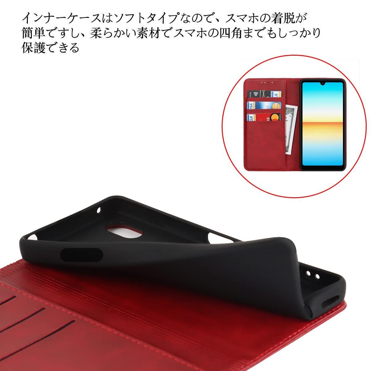 数量限定】BASIO active SHG09 ケース BASIO active2 au SHG12 通用 シンプルスマホ7 A404SH シンプル スマホ6 A201SH ケース 手帳型 手帳 シャープ ベイシオ アクティブ カバー ベイシオアクティブ2 手 - メルカリ