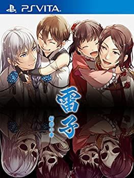【中古-非常に良い】 雷子 紺碧の章 - PS Vita