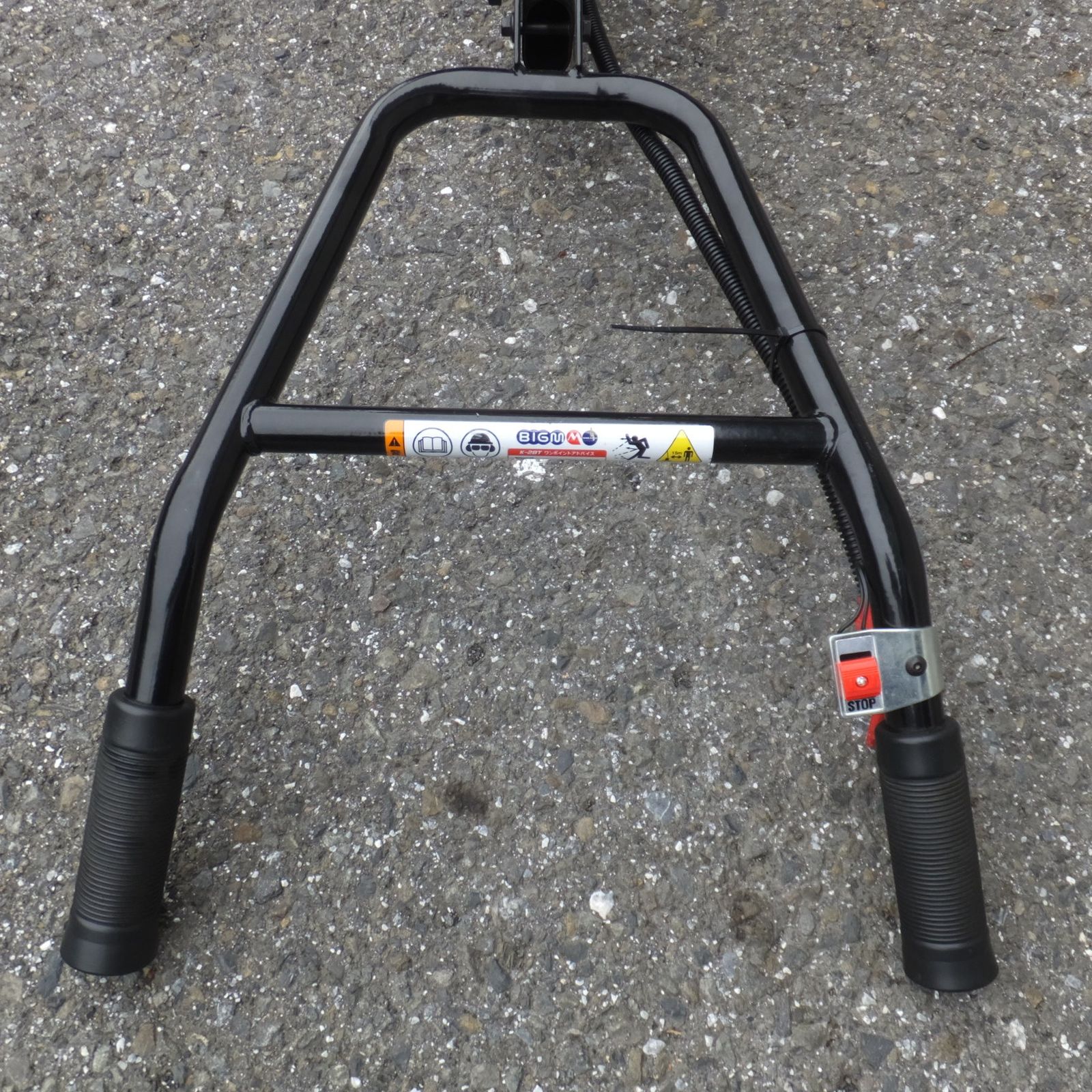 岐阜発 丸山製作所