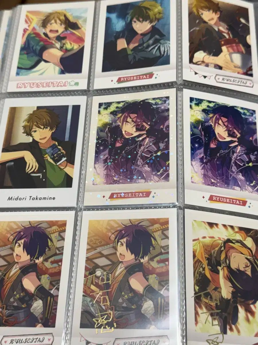 グッズ付き O ） あんさんぶるスターズ！！(あんスタ) 流星隊 ぱしゃっつ ぱしゃこれ 84 腸 まとめ売り