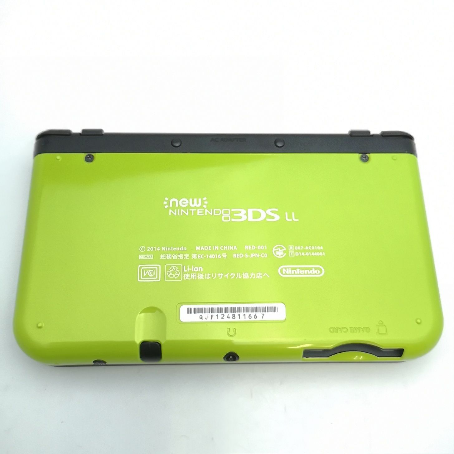 new nintendo 3ds ll ライムブラック 箱 書類 - 携帯用ゲーム本体