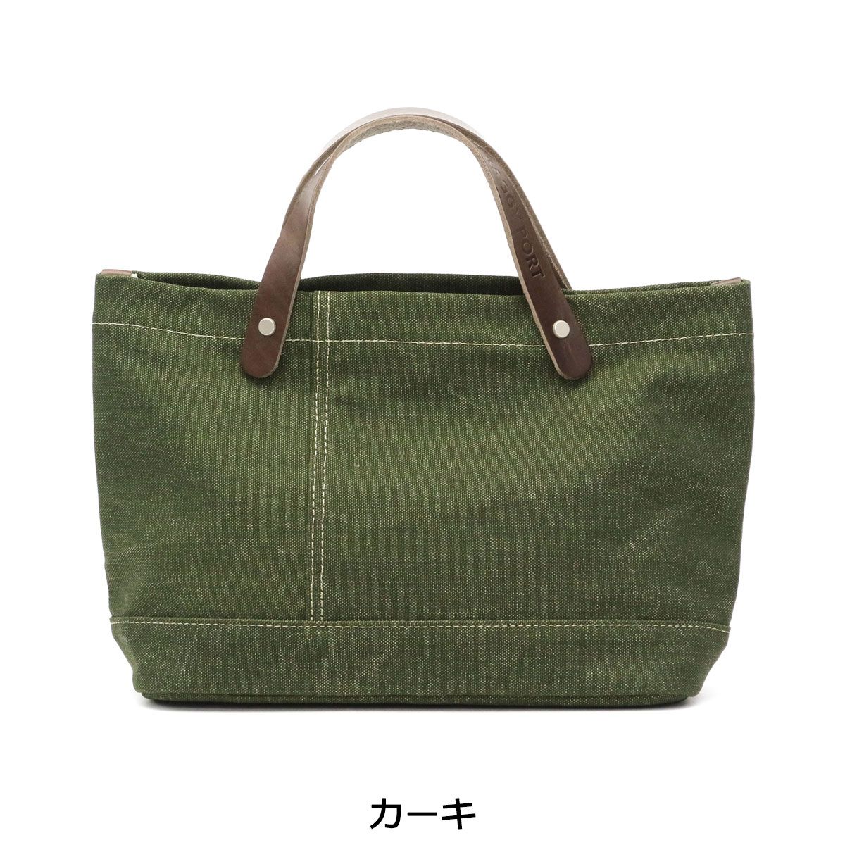 DIESEL デニム ブレイブマン 特大 トートバッグ 肩掛け A4