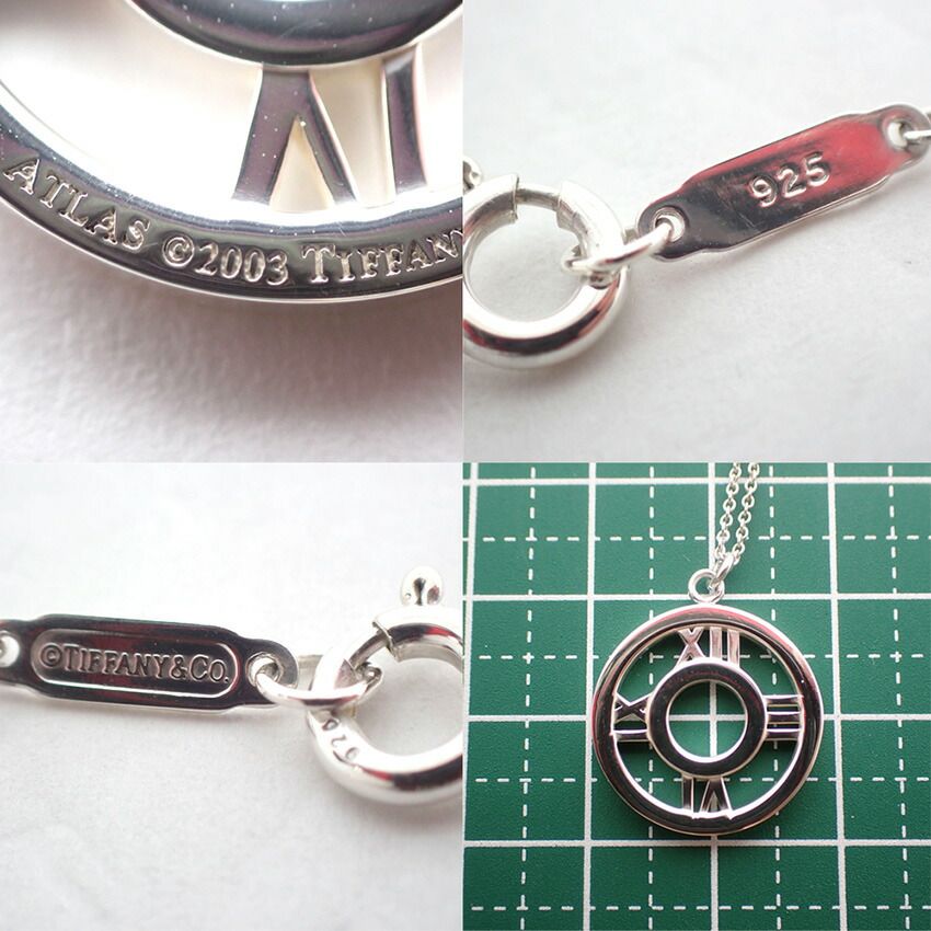 ティファニー 925 オープンアトラス メダリオン ペンダント//g508-63  