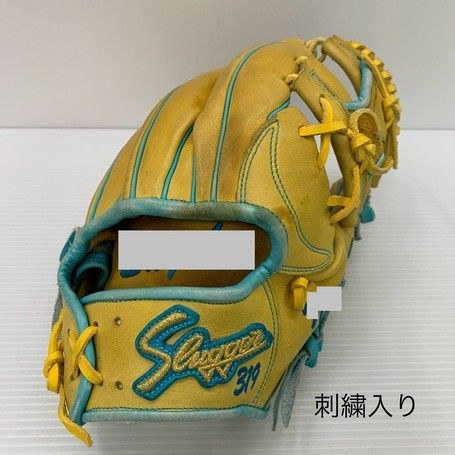 久保田スラッガー スペシャルオーダー 軟式 内野手用グローブ JPN-2021G 4041 久保田スラッガー スペシャルオーダー 軟式 内野手用グローブ