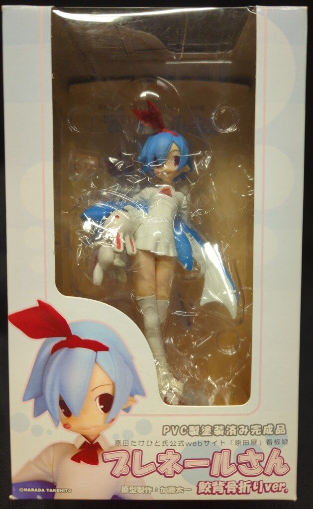 GRIFFON ENTERPRISES プレネールさん 鮫背骨折りver - メルカリ