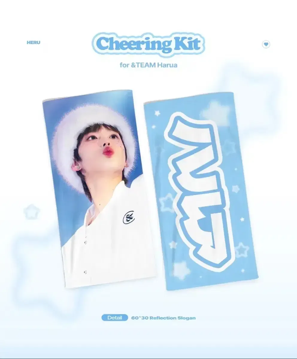 u0026TEAM YUMA ユウマ 雪明かり サノク トレカ