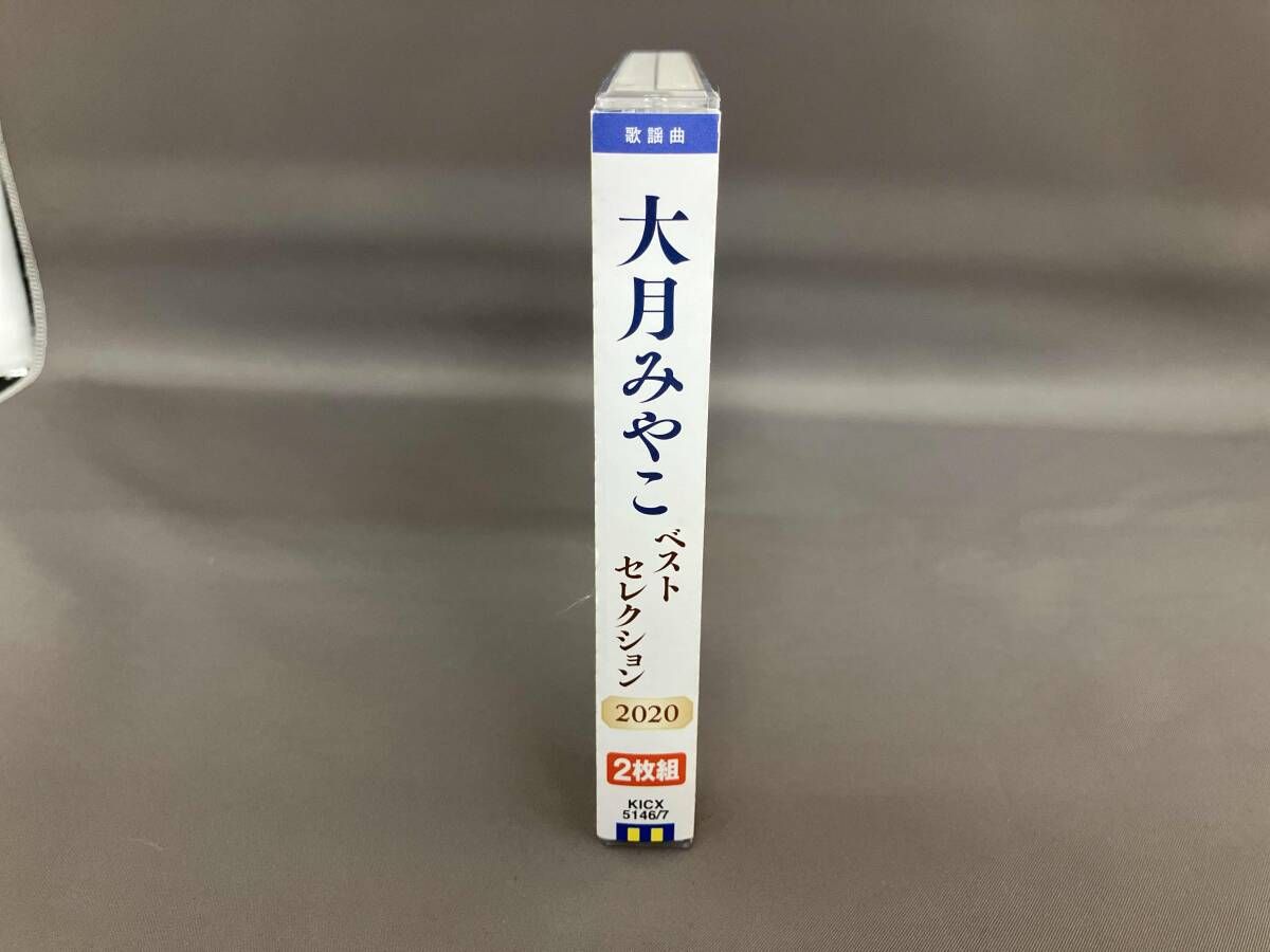 大月みやこ CD 大月みやこ ベストセレクション2020 - メルカリ