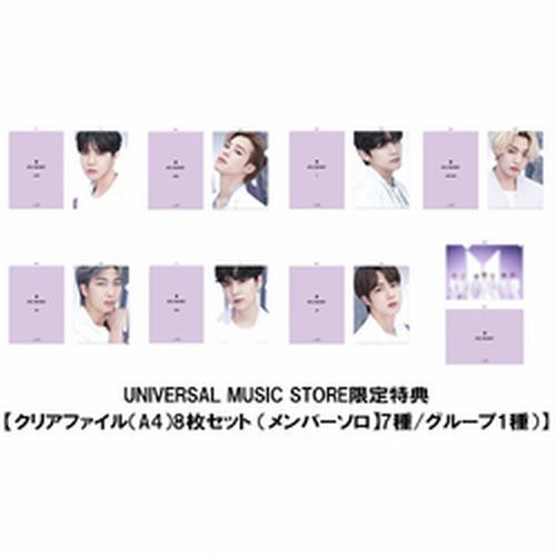 BTS THE BESTクリアファイル BTS THE BEST CD &DVD メンバー別クリアファイルセット ニュース