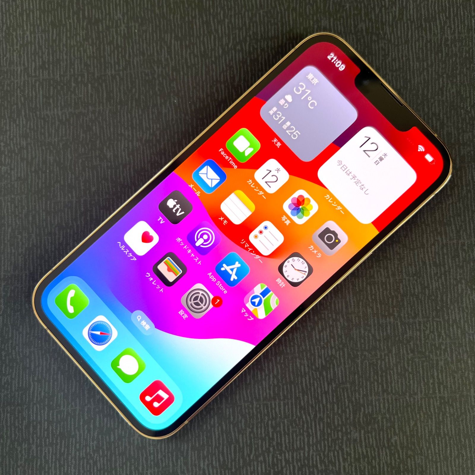 SIMロック解除済 iPhone 13 Pro 128GB ゴールド MLUH3J/A - メルカリ