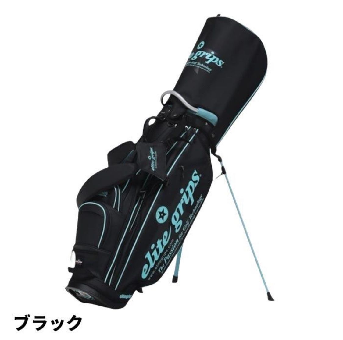 エリートグリップ elite grips 2025年 軽量キャディバッグ Bタイプ EB9 