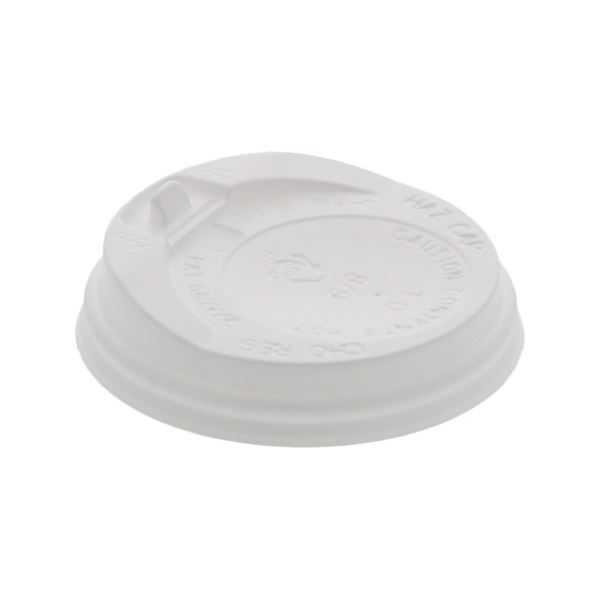 シモジマHEIKO 紙コップ 断熱カップ 飲み口付き 8オンス用蓋 口径80mm 白 0045371011セット 1000個 50個×20パック