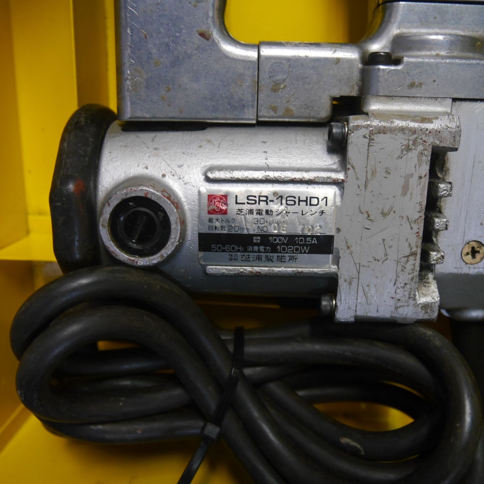 シバウラ 締め付け