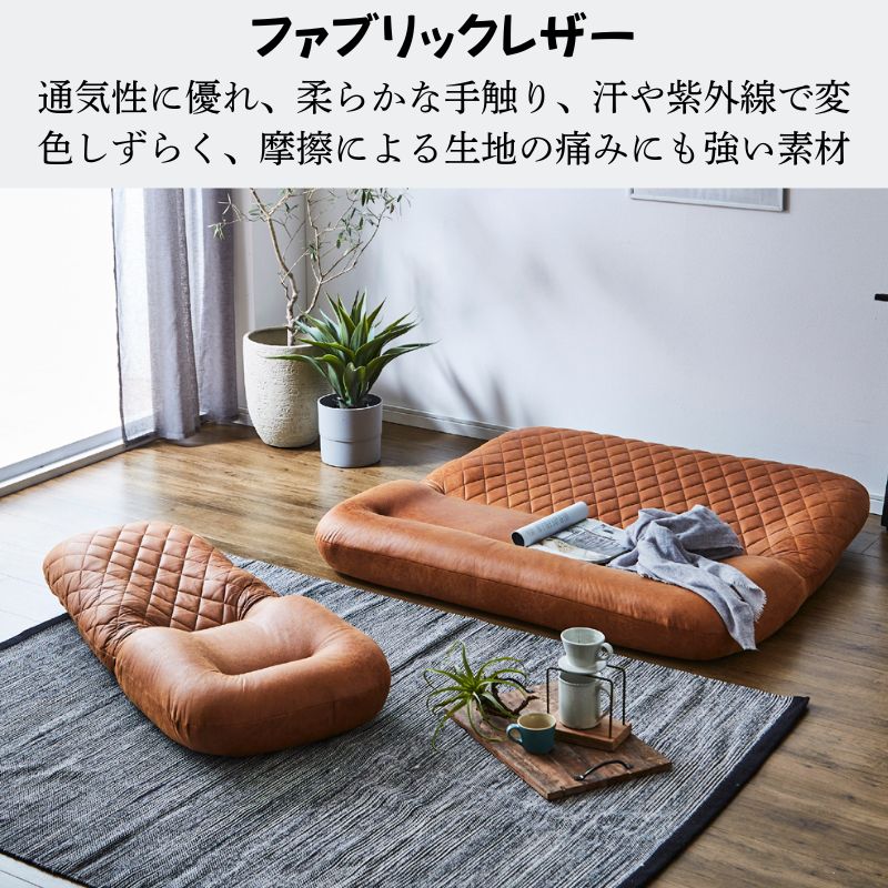 引っかきキズに強い特殊生地を採用したハイバック座椅子