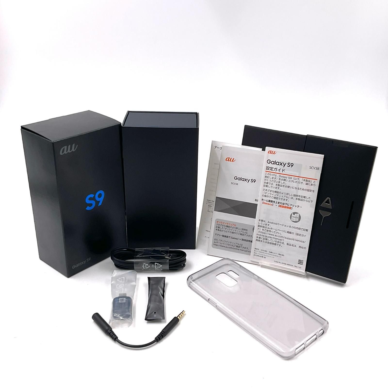SAMSUNG Galaxy S9 64GB ミッドナイトブラック au SCV38 白ロム