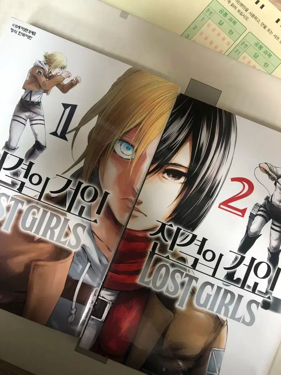 中古】キャラカード 常陸院光 名刺カード 「桜蘭高校ホスト部サントラ
