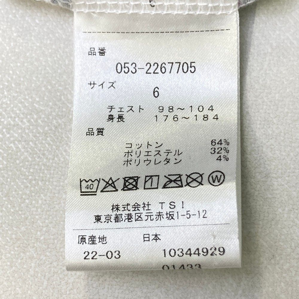 サイズ：6 PEARLY GATES パーリーゲイツ 053-2267705 ハイネック 半袖Tシャツ ロゴ総柄 パープル系 [240101410987] ゴルフウェア メンズ ストスト PEARLY GATES パーリーゲイツ 053-2267705 ハイネック 半袖T