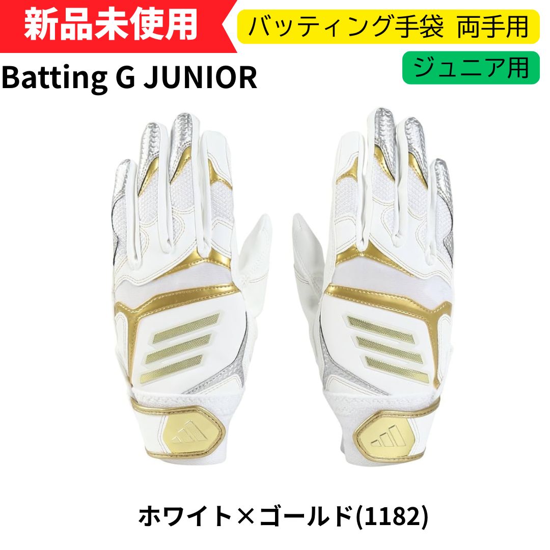 美術品・アンティーク・コレクション 甲骨文字 亀甲骨 占い 骨董品