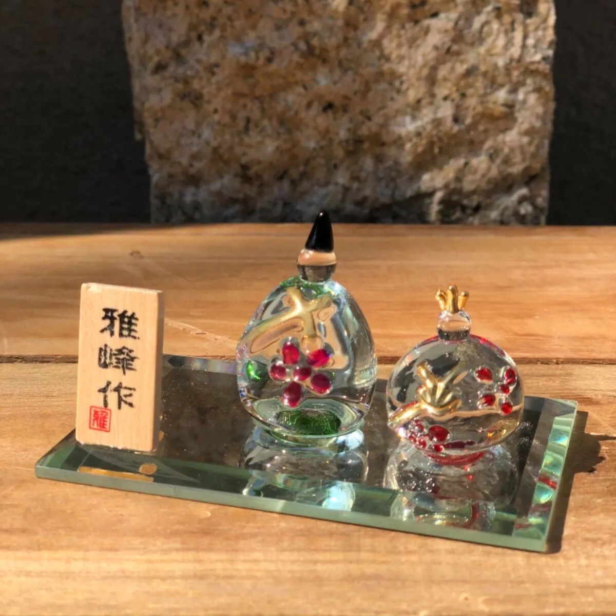 値下げ！】雛人形 雛道具 茶道具（682-2） 雛人形 桃の節句 雛道具