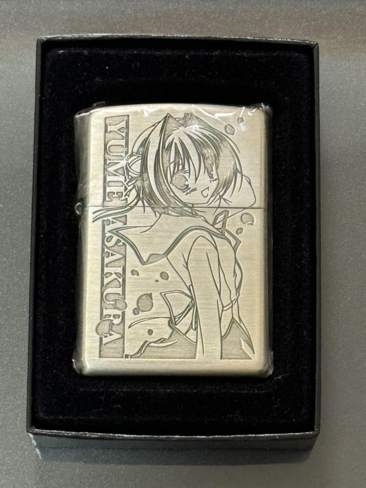 zippo D.C. Ⅱ P.S. YUME ASAKURA アニメ 限定品 朝倉由夢 2008年製 ダ