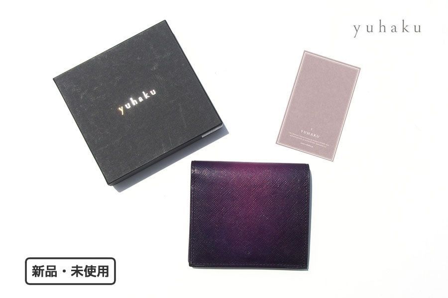 新品｜未使用｜ユハク｜YUHAKU｜薄型二つ折り財布｜手染め｜YEV122 ｜PP