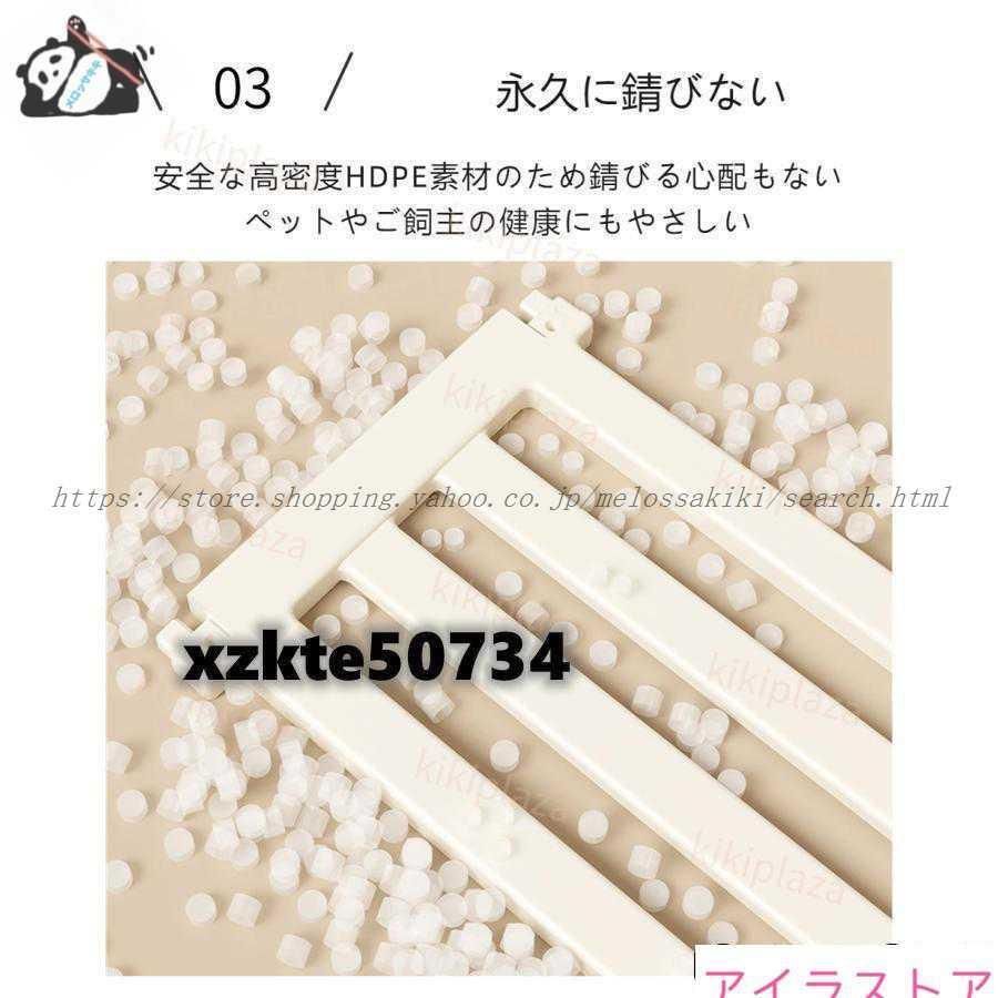 犬 サークルケージ