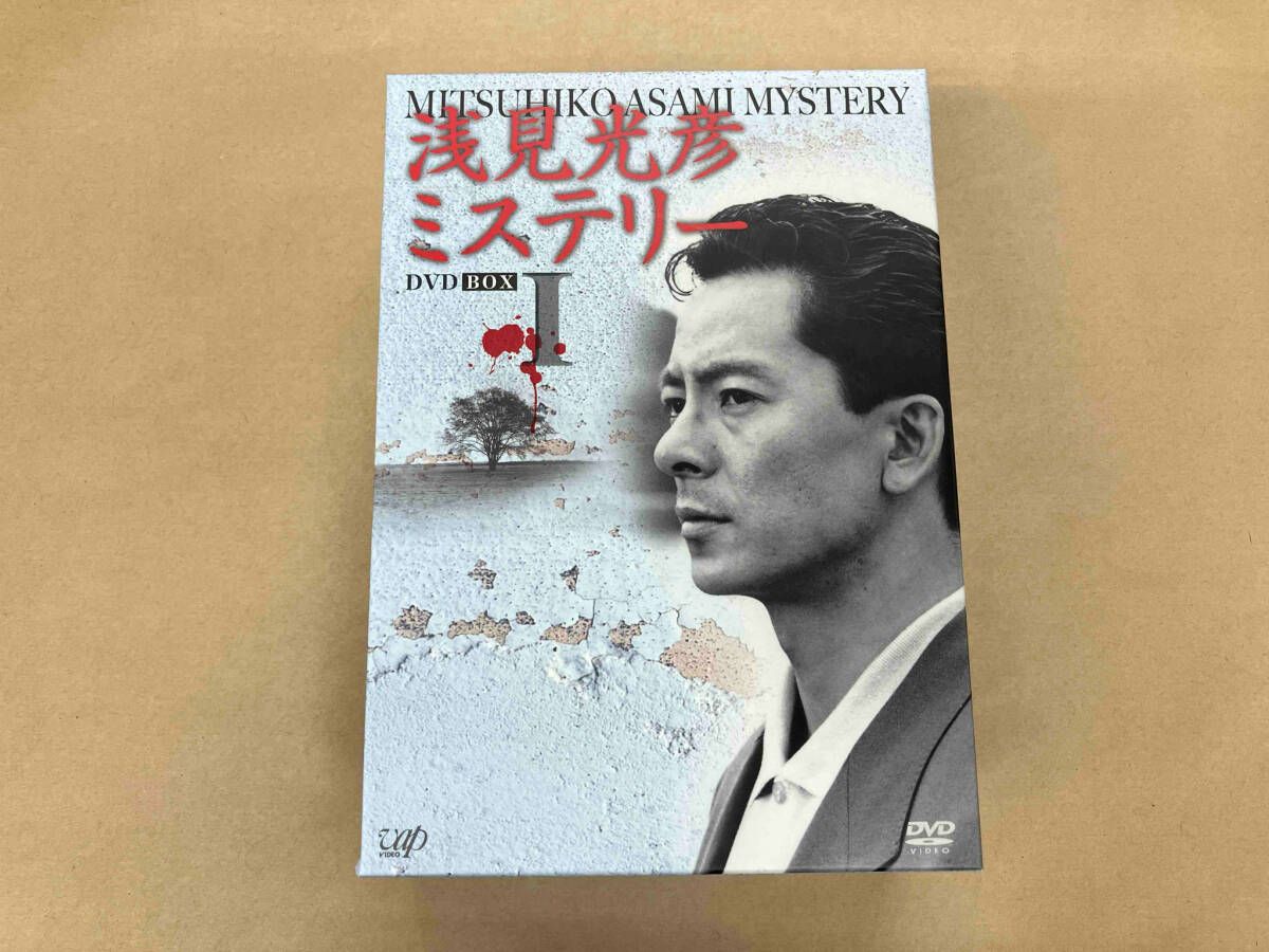 浅見光彦ミステリー DVD-BOX Ⅰ〈4枚組〉セル版です。 Amazon.co.jp: 浅見光彦ミステリー DVD-BOX I : 水谷豊, 藤井