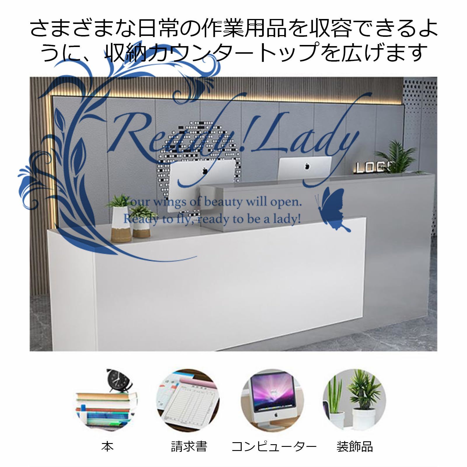衣料品店