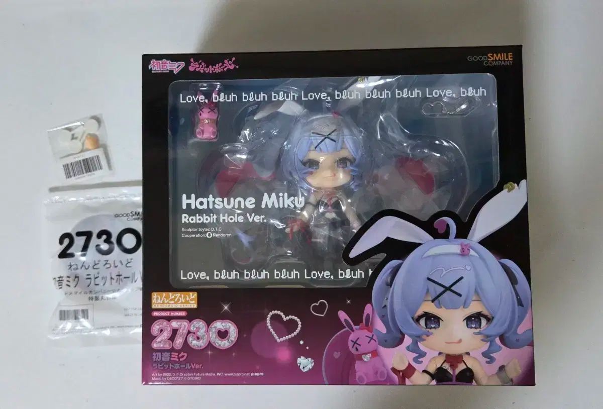 ねんどろいど 初音ミク ラビットホールVer.｜グッドスマイルカンパニー