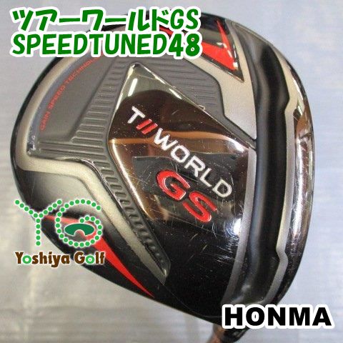 フェアウェイウッド ホンマ ツアーワールドGS/SPEEDTUNED48/SR/15