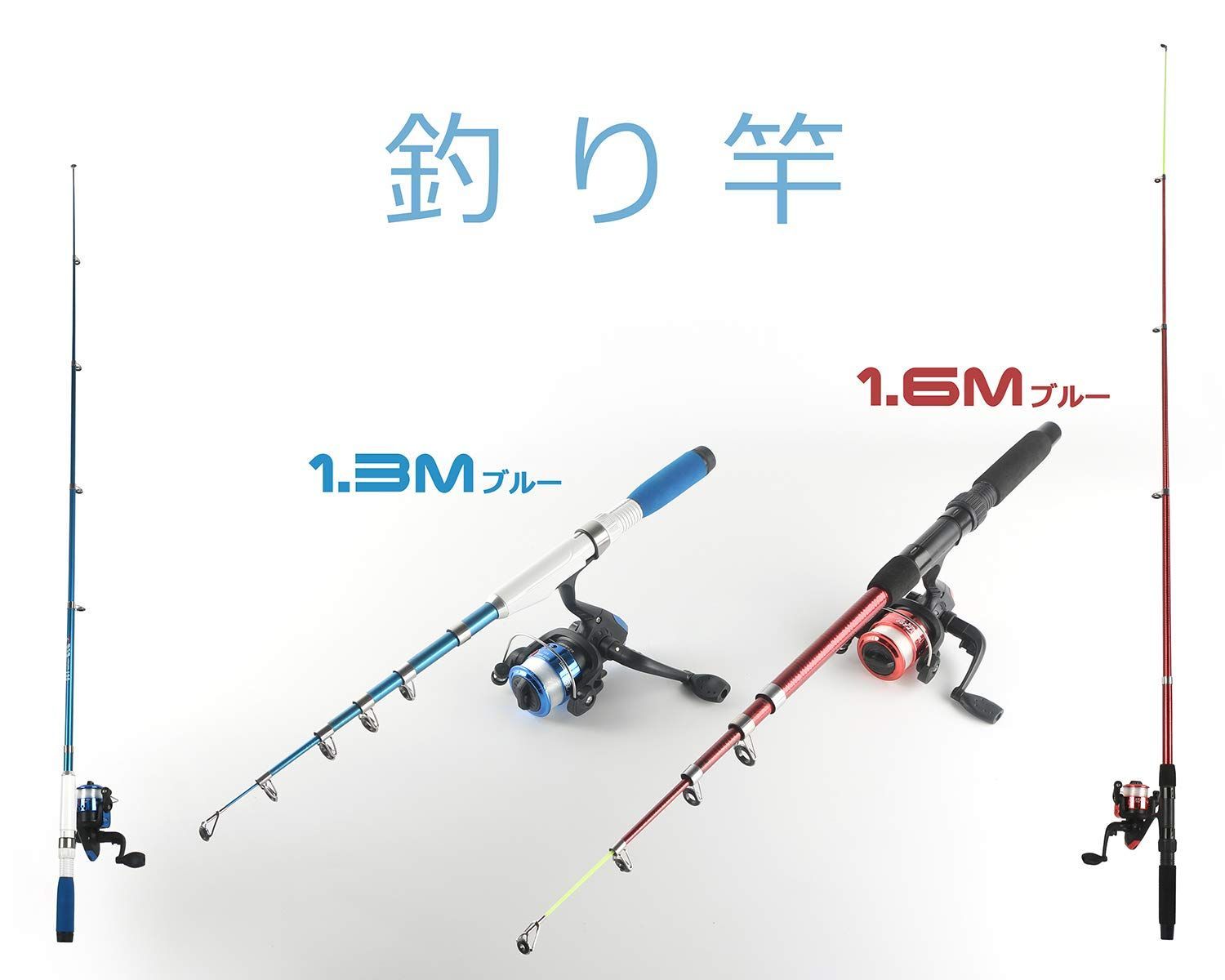 新着商品】携帯便利 軽量 炭素ロッド スピニングリール 入門セット