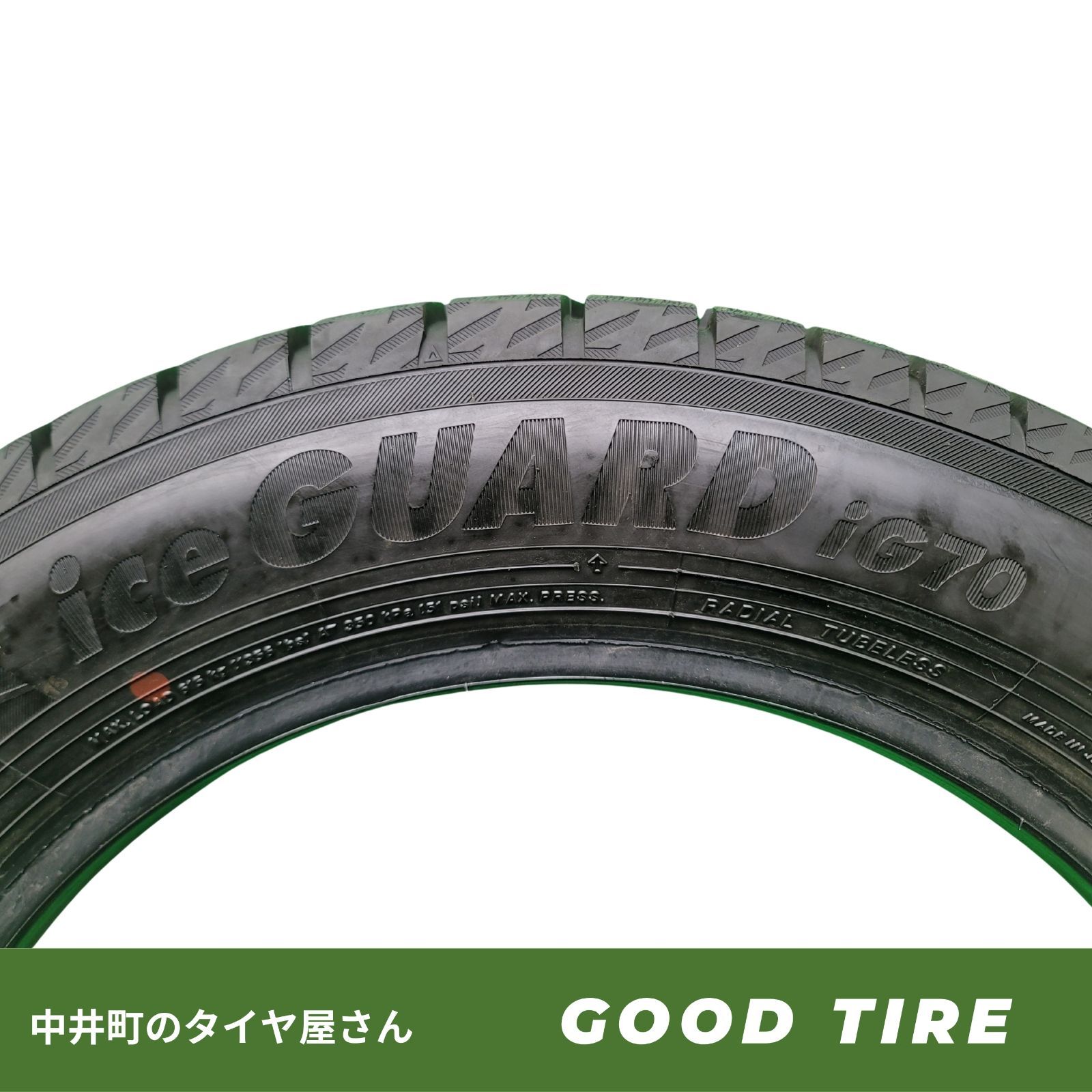 １００％正規品保証！ 205|55R16 ヨコハマ ICEGUARD 2025年製 4本 冬用 8分山 タイヤ タイヤ インプレッサ レクサスCT ノア ヴォクシー 7030 今なら送料無料。