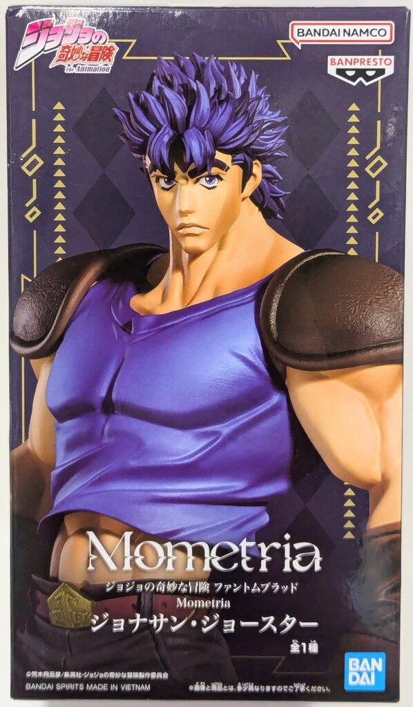 ジョジョの奇妙な冒険 ファントムブラッド Mometria フィギュア 9セット ジョジョの奇妙な冒険 ファントムブラッド Mometria フィギュア