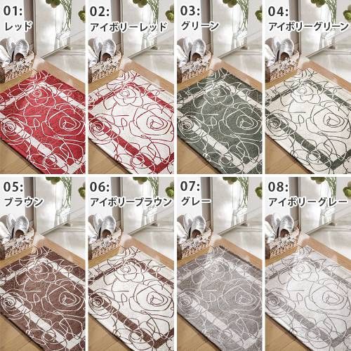 イタリア製ゴブラン織マット Camelia〔カメリア〕65×180cm