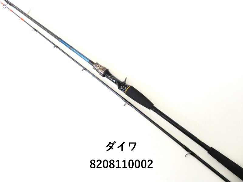ダイワ テンヤタチウオ X 200・R (02-8208110002) タチウオ