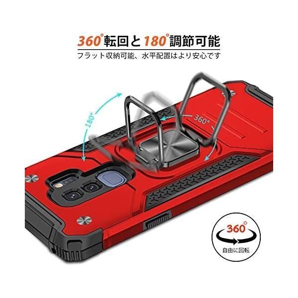 Galaxy S9 plusケースリング 耐衝撃 衝撃吸収 米軍MIL規格取得 レンズ保護 TPU+PC リングつき 指紋防止 車載ホルダー対応