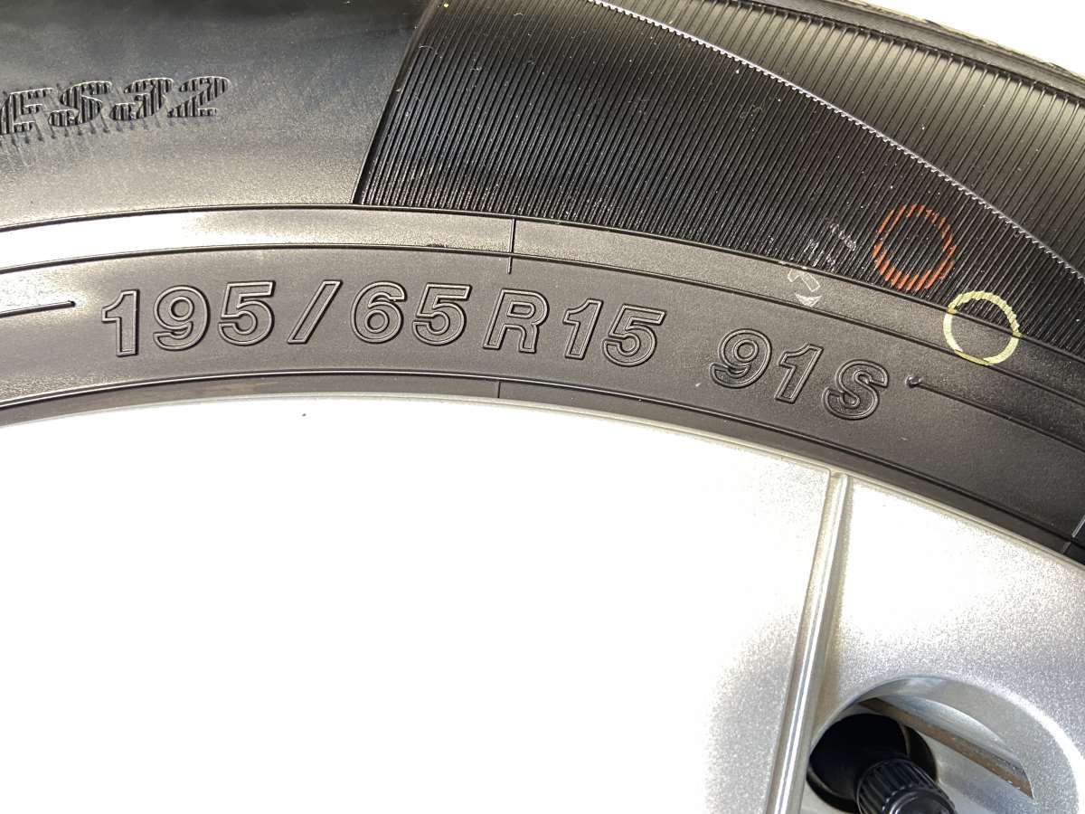 15x6.5 40