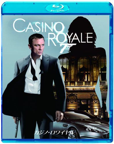 007 カジノ・ロワイヤル [Blu-ray]／エヴァ・グリーン、ジュディ・デンチ、ダニエル・クレイグ、マッツ・ミケルセ - メルカリ