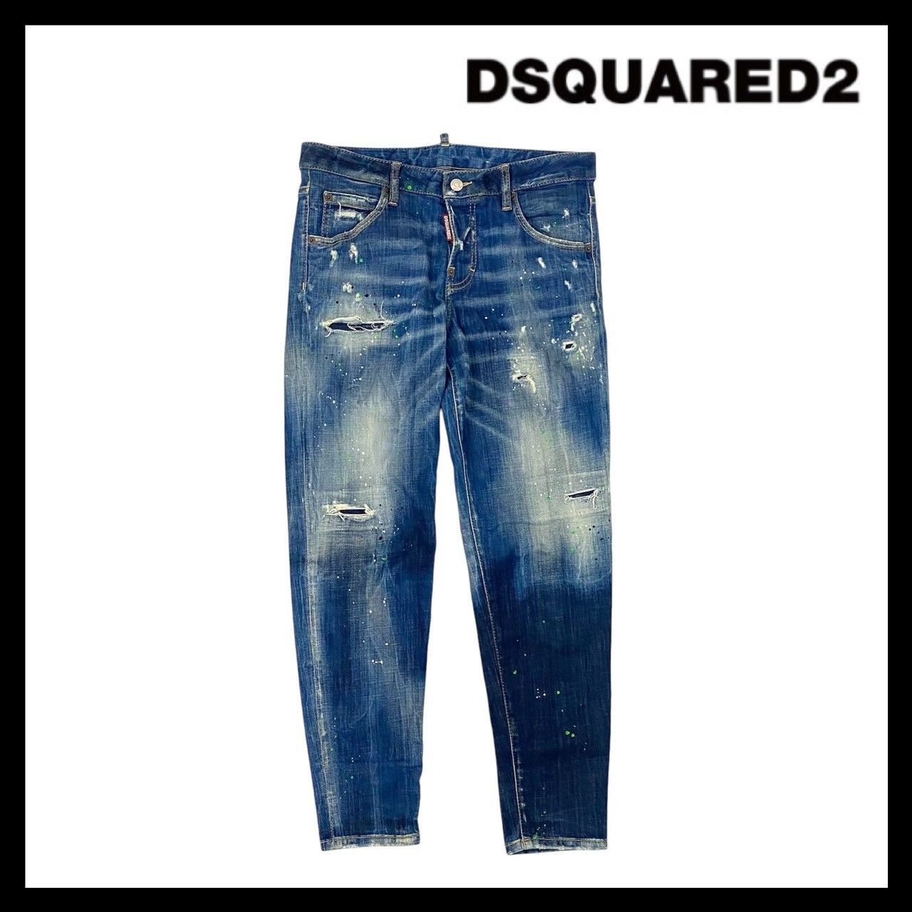 ディースクエアード デニムパンツジーンズ ダメージ加工38 足長股下100センチ DSQUARED2 ディースクエアード デニム ジーパン ダメージ加工 38